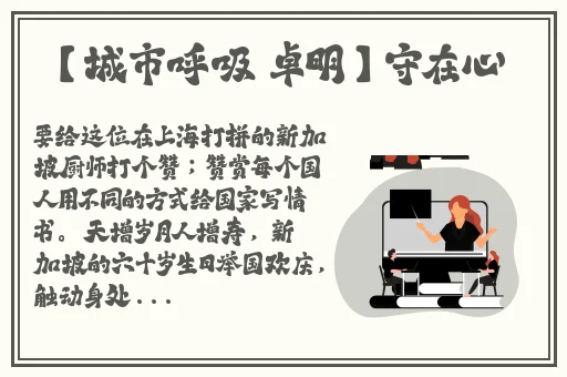 无人视频在线观看播放免费