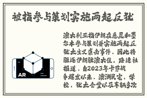 亚洲**泥鳅毛片
