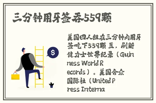 海角社区封神披风妈妈